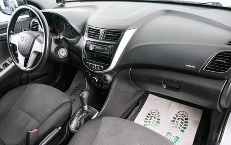 Hyundai Solaris II рестайлинг, 2013 год, 849 000 рублей, 13 фотография