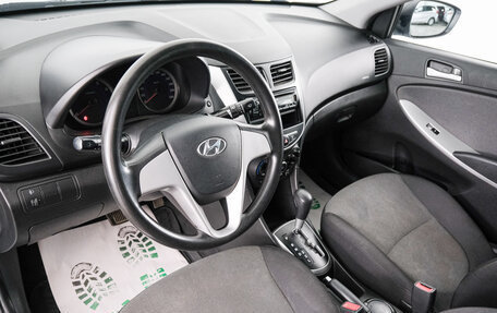 Hyundai Solaris II рестайлинг, 2013 год, 849 000 рублей, 9 фотография