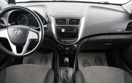 Hyundai Solaris II рестайлинг, 2013 год, 849 000 рублей, 11 фотография
