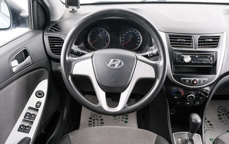 Hyundai Solaris II рестайлинг, 2013 год, 849 000 рублей, 15 фотография