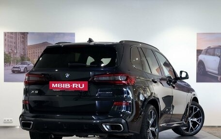 BMW X5, 2020 год, 7 290 000 рублей, 5 фотография