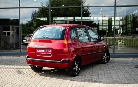 Hyundai Matrix I рестайлинг, 2005 год, 400 000 рублей, 2 фотография