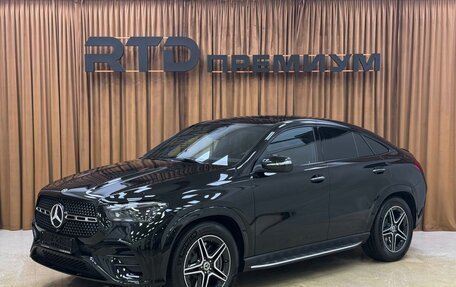 Mercedes-Benz GLE Coupe, 2025 год, 13 700 000 рублей, 2 фотография