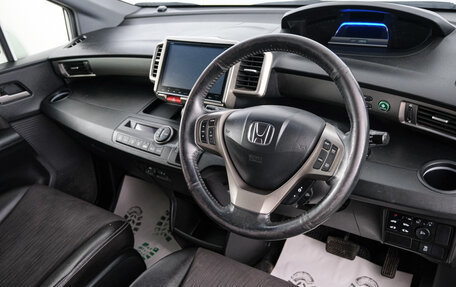 Honda Freed I, 2016 год, 1 299 000 рублей, 9 фотография