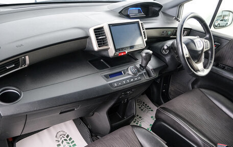 Honda Freed I, 2016 год, 1 299 000 рублей, 13 фотография