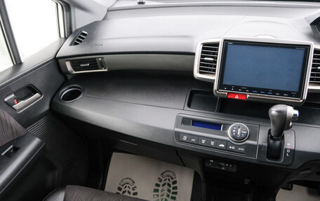 Honda Freed I, 2016 год, 1 299 000 рублей, 12 фотография