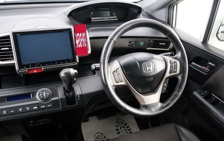 Honda Freed I, 2016 год, 1 299 000 рублей, 10 фотография