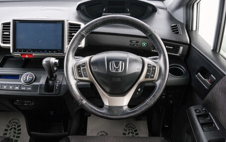 Honda Freed I, 2016 год, 1 299 000 рублей, 15 фотография