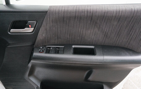 Honda Freed I, 2016 год, 1 299 000 рублей, 19 фотография