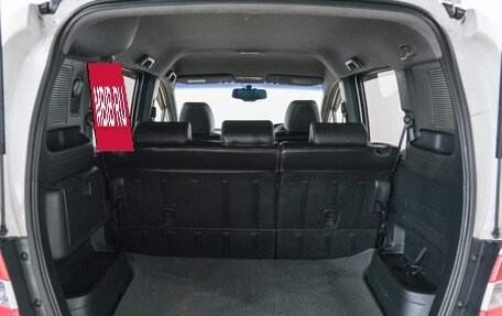 Honda Freed I, 2016 год, 1 299 000 рублей, 22 фотография