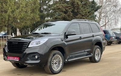Haval H9 I рестайлинг, 2023 год, 1 900 000 рублей, 1 фотография