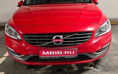 Volvo S60 III, 2014 год, 2 000 000 рублей, 1 фотография
