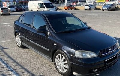 Opel Astra G, 2002 год, 580 000 рублей, 1 фотография