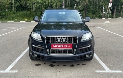 Audi Q7, 2007 год, 1 450 000 рублей, 1 фотография