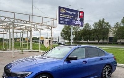 BMW 3 серия, 2021 год, 4 900 000 рублей, 1 фотография