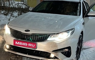 KIA Optima IV, 2018 год, 2 100 000 рублей, 1 фотография