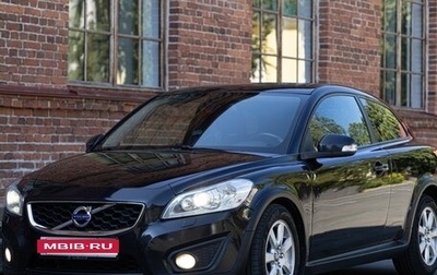 Volvo C30 I рестайлинг, 2012 год, 870 000 рублей, 1 фотография