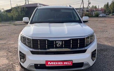 KIA Mohave I, 2020 год, 4 050 000 рублей, 1 фотография
