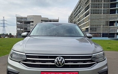 Volkswagen Tiguan II, 2021 год, 3 300 000 рублей, 1 фотография