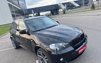 BMW X5, 2010 год, 2 350 000 рублей, 1 фотография