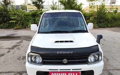Suzuki Jimny, 2016 год, 970 000 рублей, 1 фотография