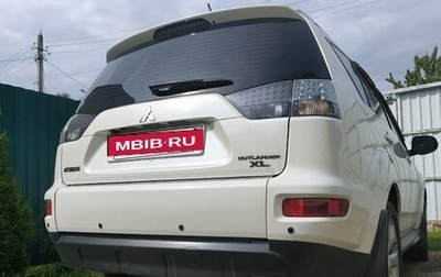 Mitsubishi Outlander III рестайлинг 3, 2011 год, 1 500 000 рублей, 1 фотография
