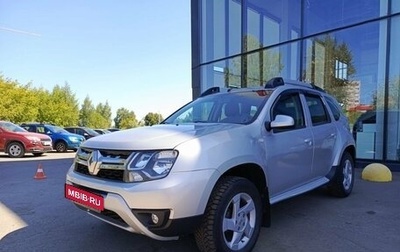 Renault Duster I рестайлинг, 2016 год, 1 250 000 рублей, 1 фотография