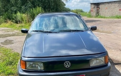 Volkswagen Passat B3, 1993 год, 189 000 рублей, 1 фотография