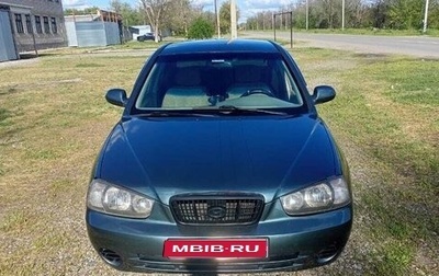 Hyundai Elantra III, 2001 год, 395 000 рублей, 1 фотография