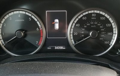 Lexus NX I, 2019 год, 4 333 000 рублей, 1 фотография