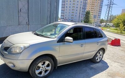 Renault Koleos I рестайлинг 2, 2008 год, 870 000 рублей, 1 фотография