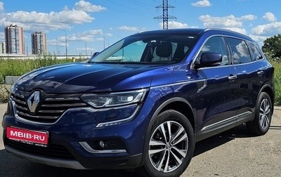 Renault Koleos II, 2019 год, 2 300 000 рублей, 1 фотография