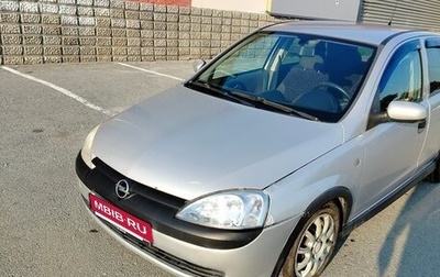 Opel Corsa C рестайлинг, 2001 год, 200 000 рублей, 1 фотография