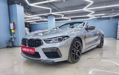BMW M8 I (F91/F92/F93), 2022 год, 15 200 000 рублей, 1 фотография