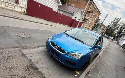 Ford Focus II рестайлинг, 2006 год, 270 000 рублей, 1 фотография