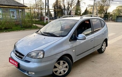 Chevrolet Rezzo, 2005 год, 339 000 рублей, 1 фотография