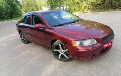 Volvo S60 III, 2007 год, 700 000 рублей, 1 фотография