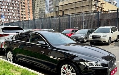 Jaguar XE I рестайлинг, 2017 год, 2 270 000 рублей, 1 фотография