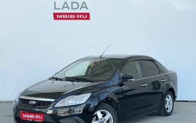 Ford Focus II рестайлинг, 2011 год, 578 000 рублей, 1 фотография