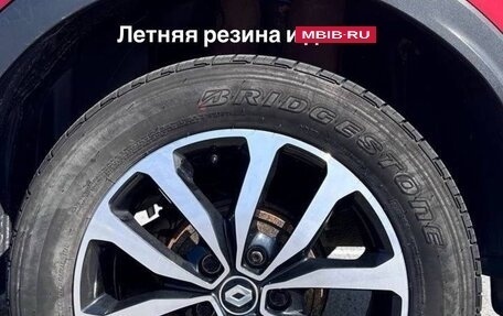 Renault Arkana I, 2021 год, 1 890 000 рублей, 25 фотография