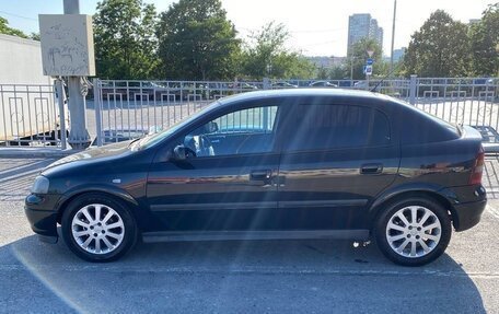 Opel Astra G, 2002 год, 580 000 рублей, 2 фотография