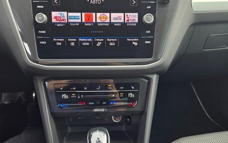 Volkswagen Tiguan II, 2021 год, 3 300 000 рублей, 11 фотография