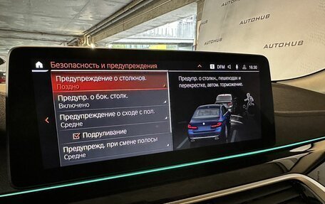 BMW 5 серия, 2021 год, 5 500 000 рублей, 22 фотография