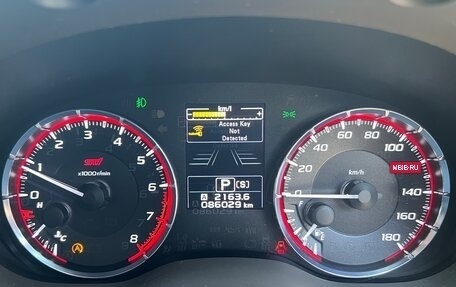 Subaru Levorg I, 2018 год, 2 350 000 рублей, 20 фотография