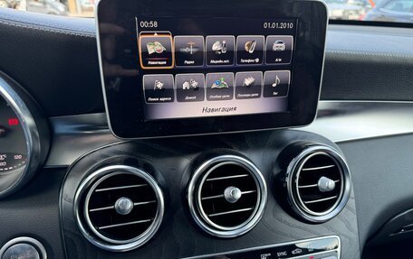 Mercedes-Benz GLC Coupe, 2019 год, 4 550 000 рублей, 11 фотография