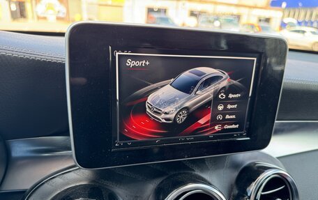 Mercedes-Benz GLC Coupe, 2019 год, 4 550 000 рублей, 10 фотография