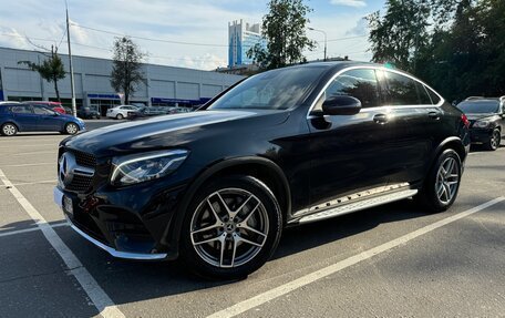 Mercedes-Benz GLC Coupe, 2019 год, 4 550 000 рублей, 13 фотография