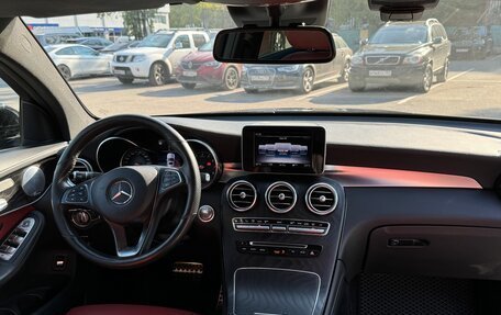 Mercedes-Benz GLC Coupe, 2019 год, 4 550 000 рублей, 20 фотография