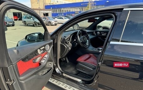 Mercedes-Benz GLC Coupe, 2019 год, 4 550 000 рублей, 8 фотография