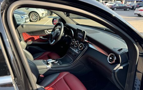 Mercedes-Benz GLC Coupe, 2019 год, 4 550 000 рублей, 22 фотография